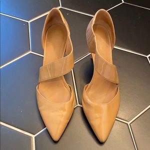 Chic Nude Pumps